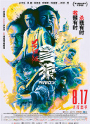 国产黄色观看